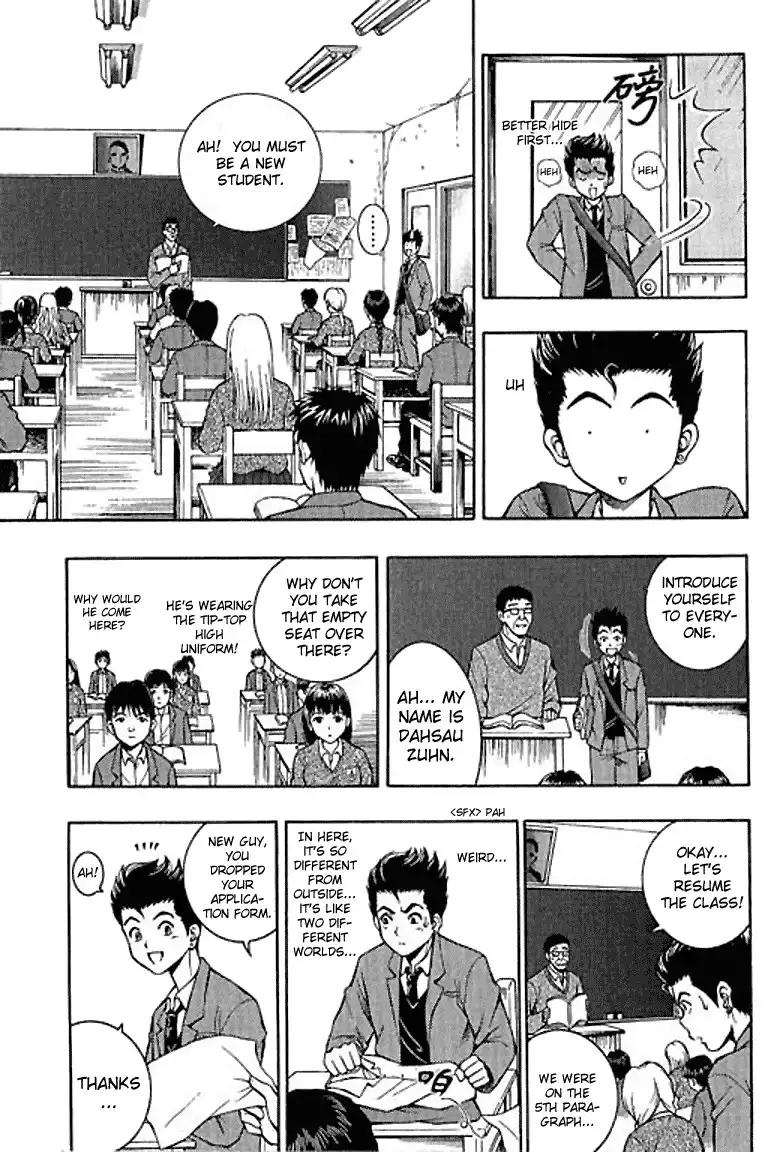 Show Me the Money Chapter 1 28